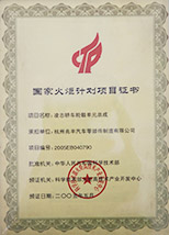 Lexus passenger-car Hub Unit Assembly